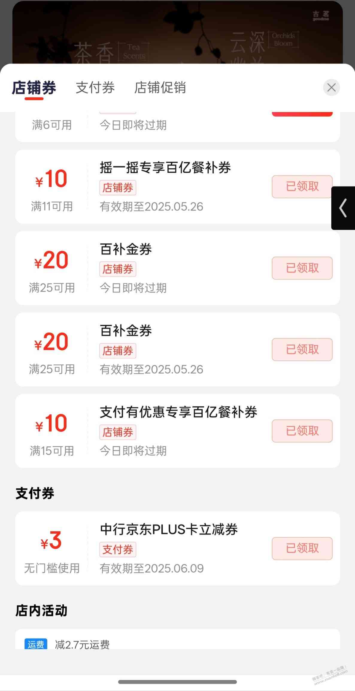 d1.jpg