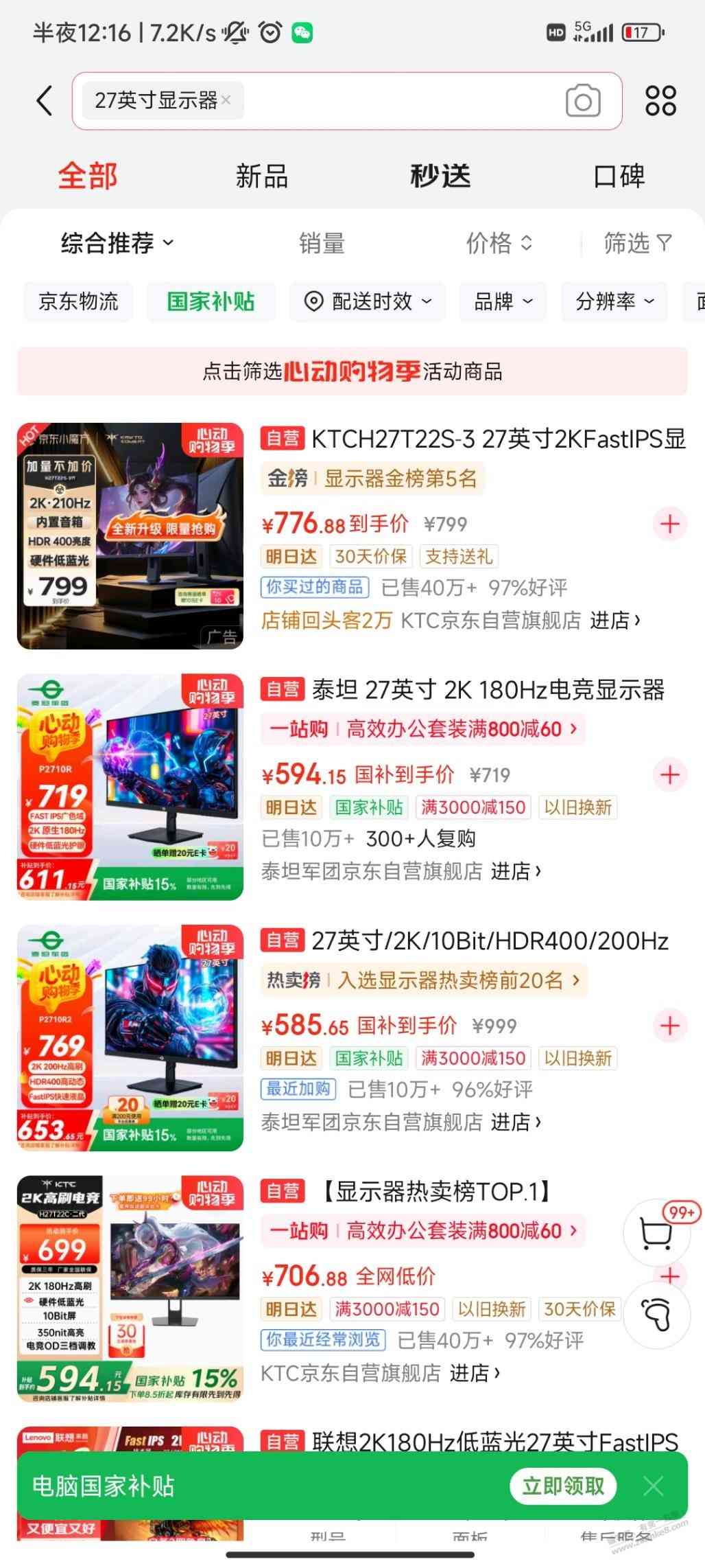 d1.jpg