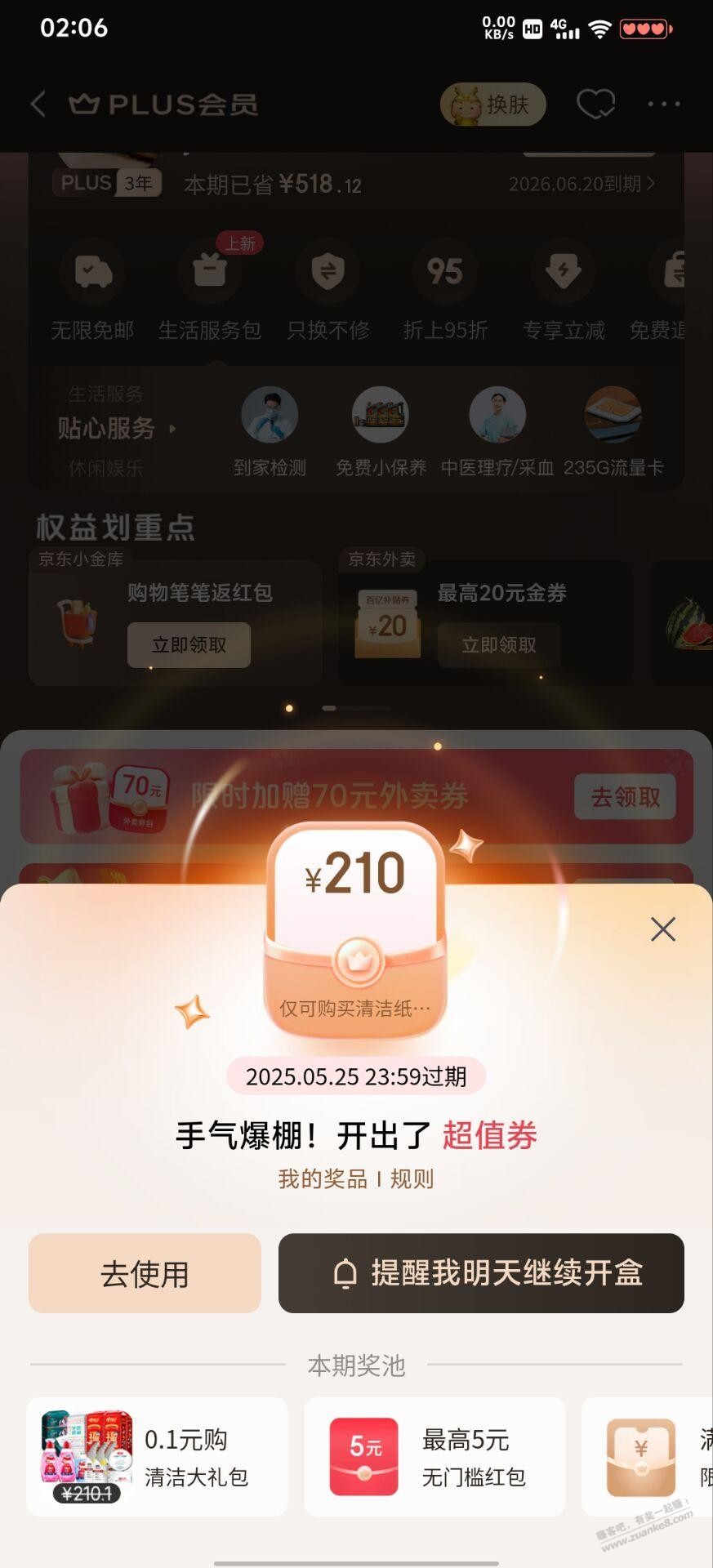 d1.jpg