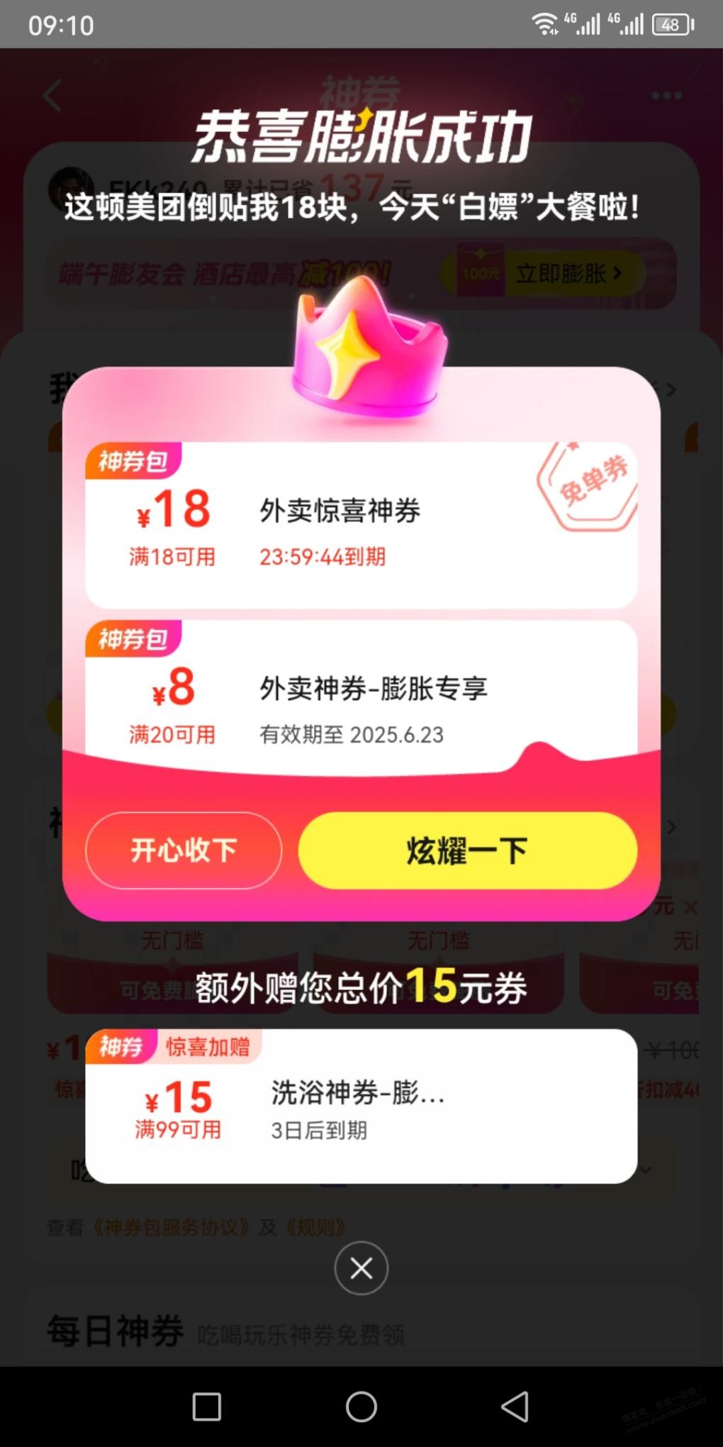 d1.jpg