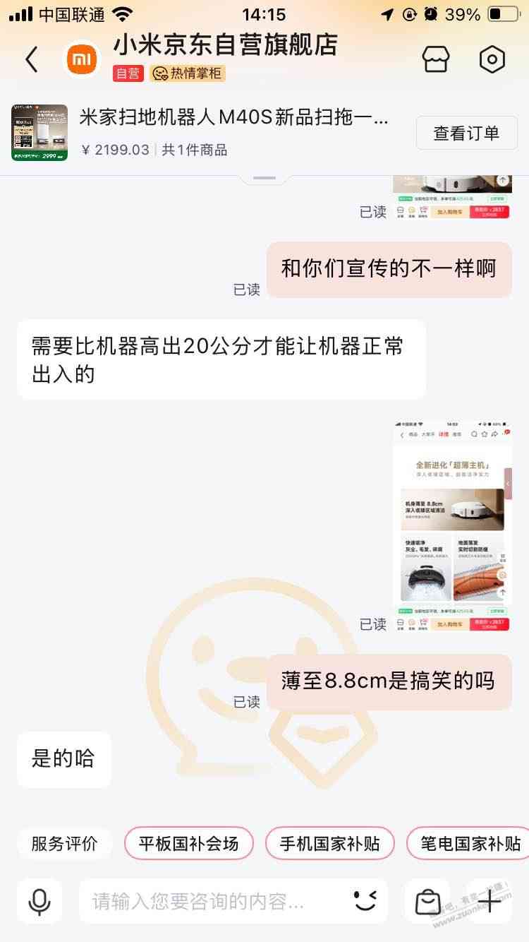 d6.jpg