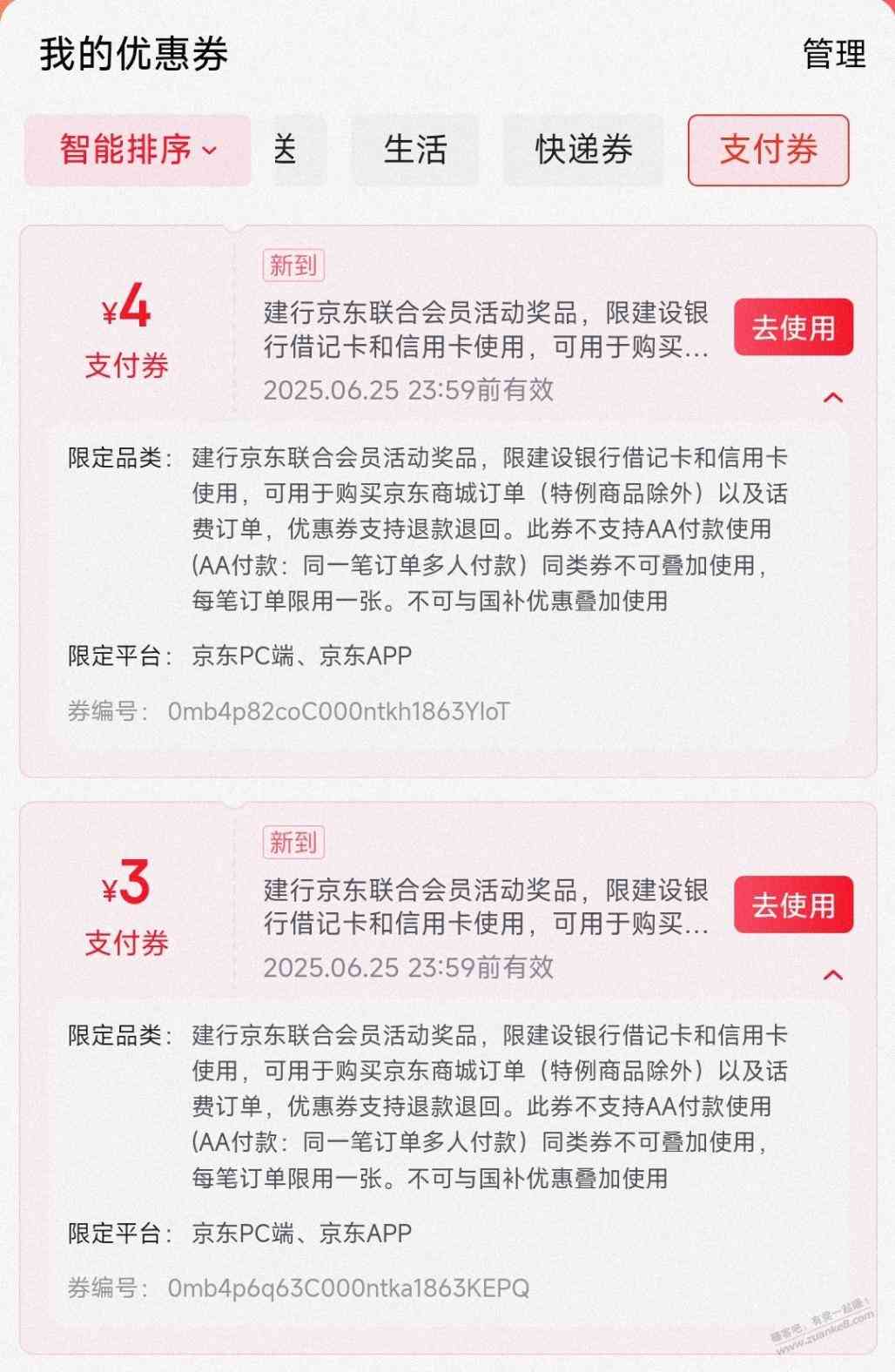 d1.jpg
