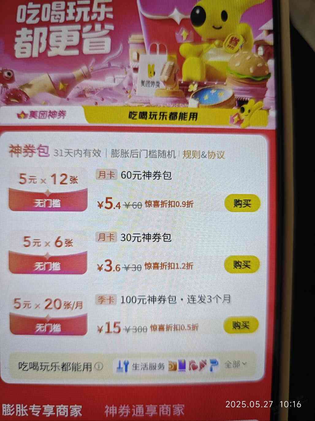 d1.jpg