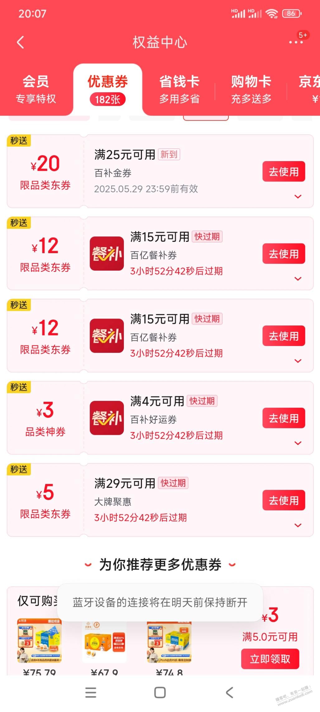 d1.jpg
