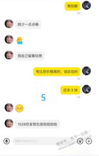 d7.jpg