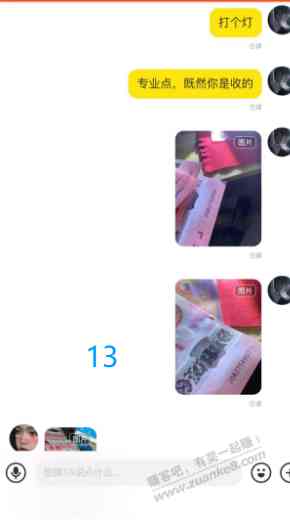 d15.jpg