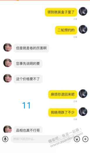 d13.jpg
