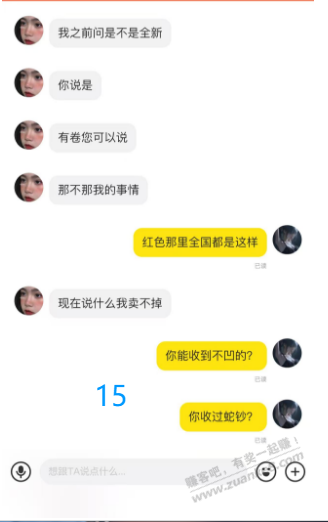 d18.jpg
