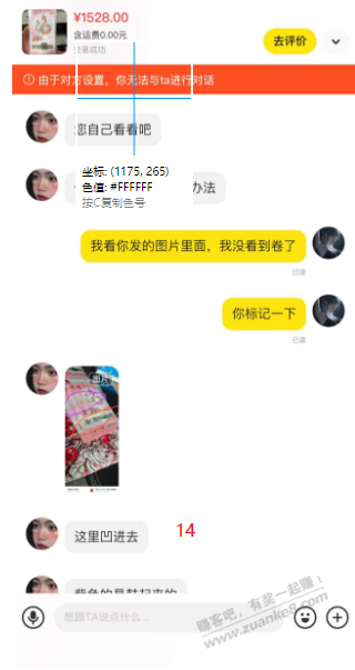 d16.jpg