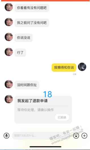 d21.jpg