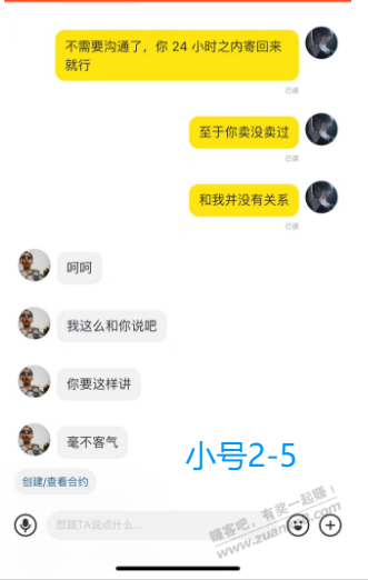 d38.jpg