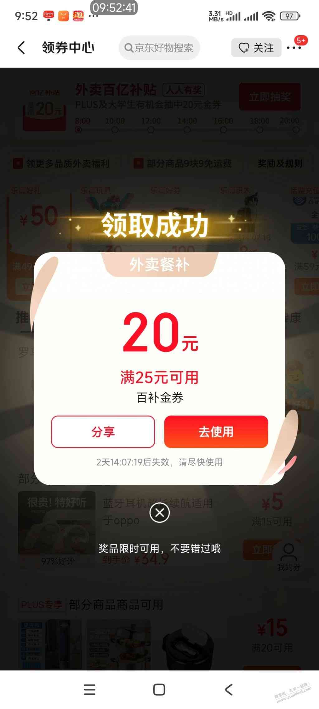 d1.jpg