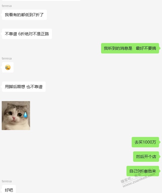 d1.png