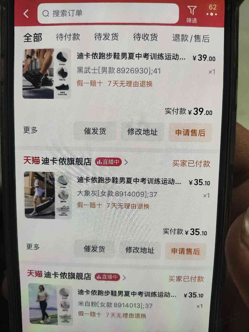 d1.jpg