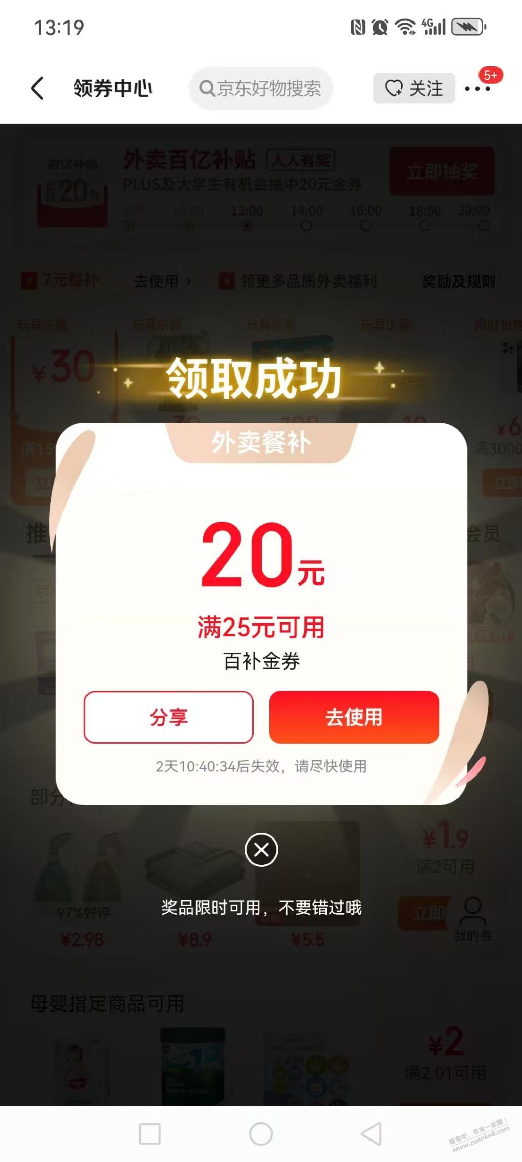 d1.jpg