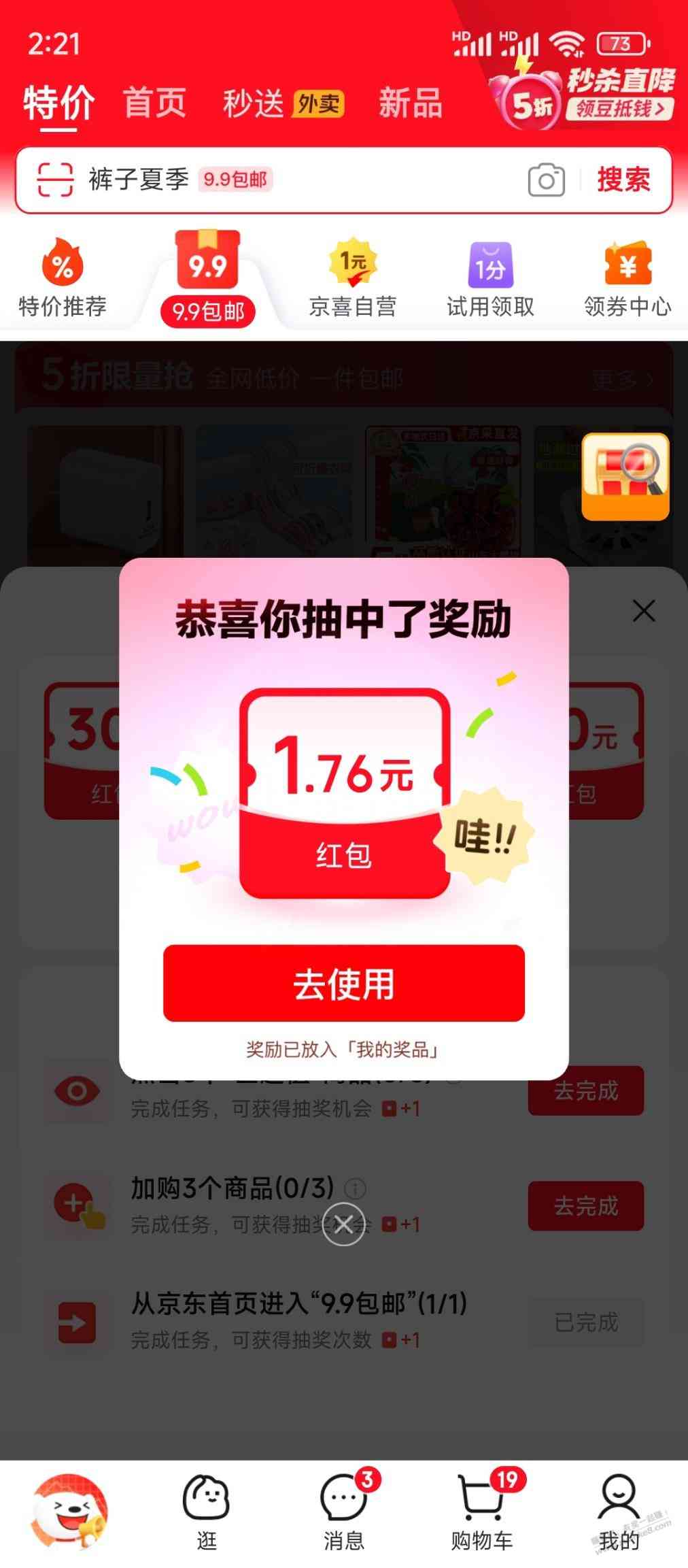 d1.jpg