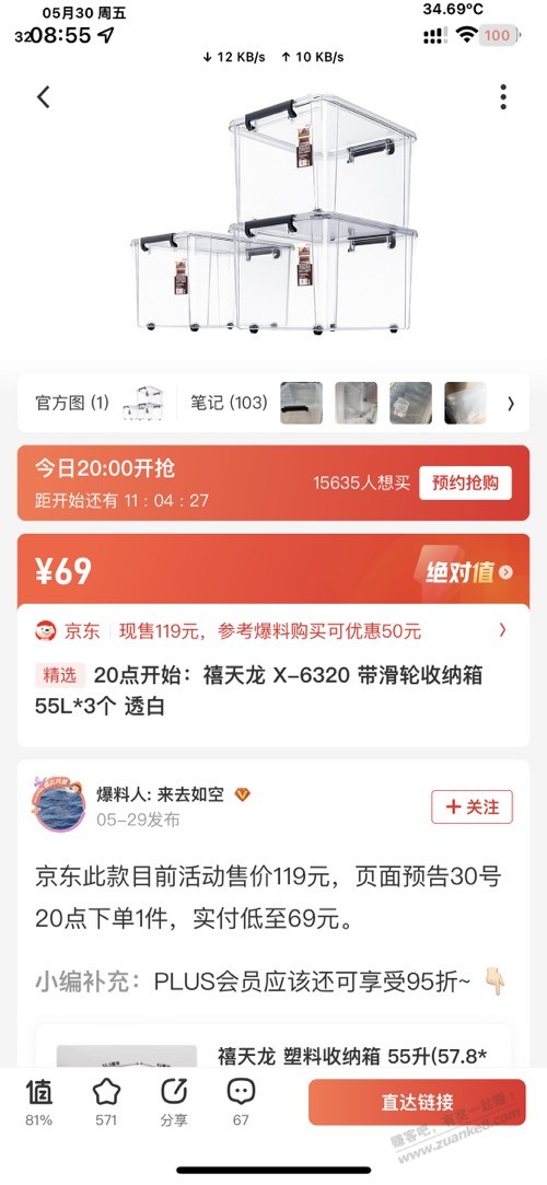 d1.jpg