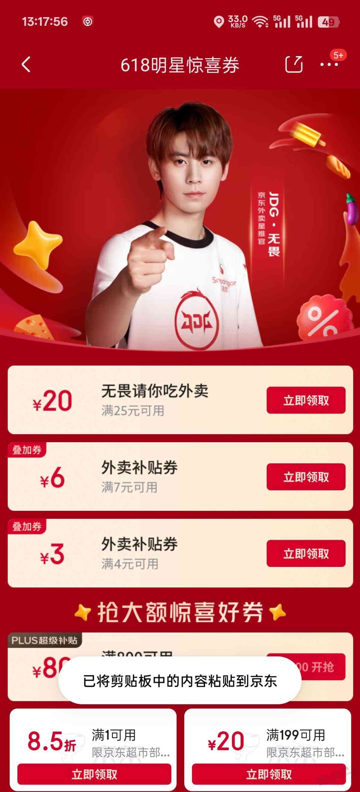 d1.jpg