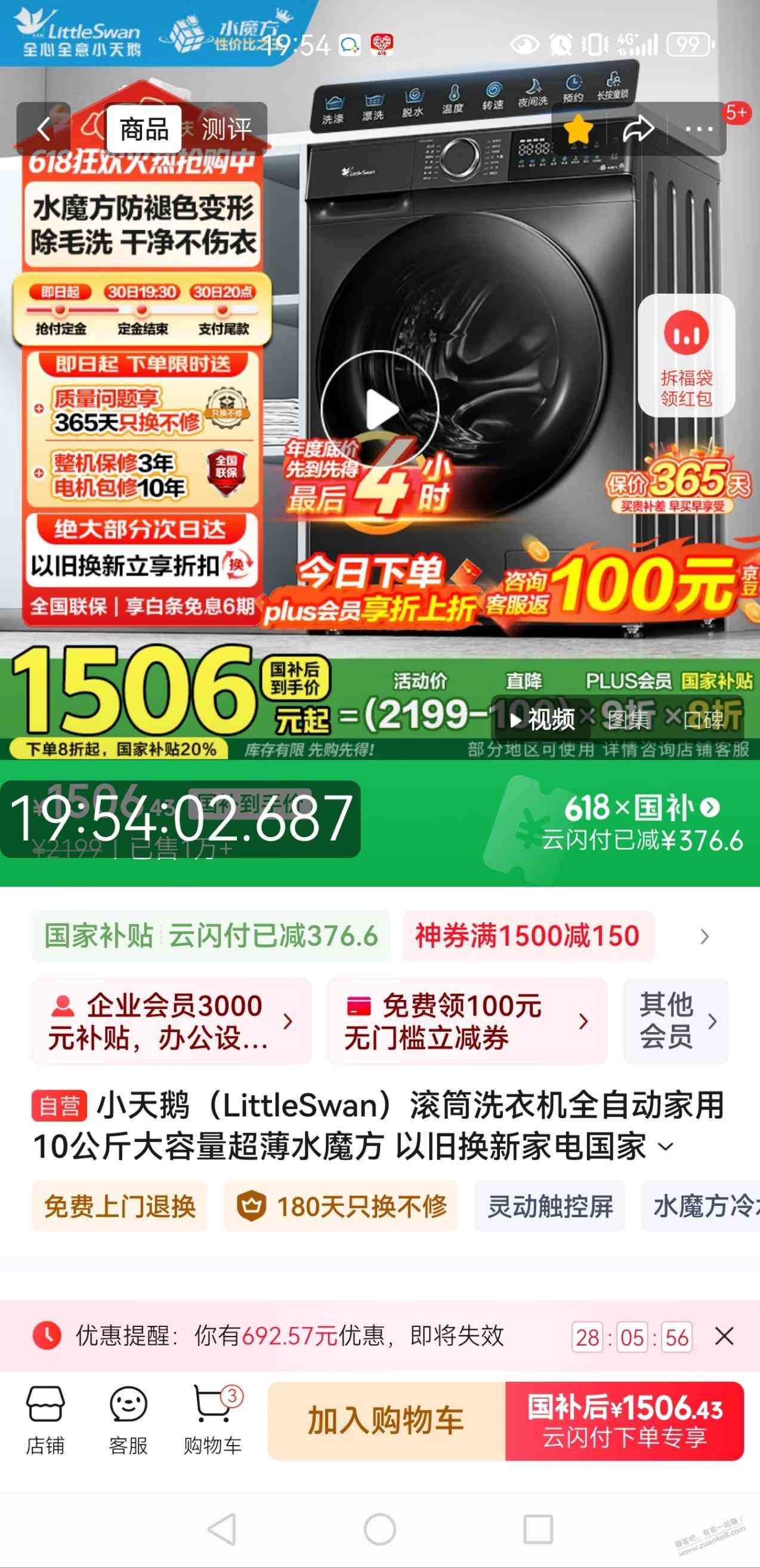 d1.jpg