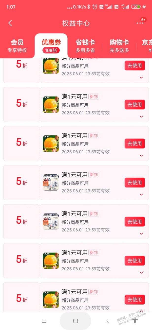 d1.jpg