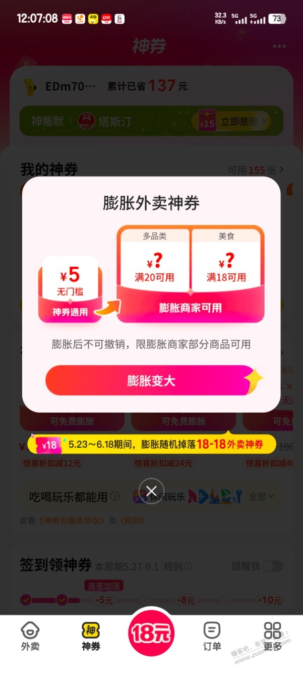 d1.jpg