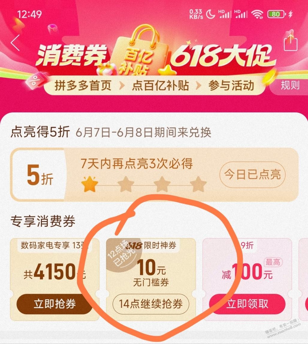 d1.jpg