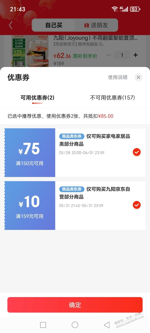 d1.jpg