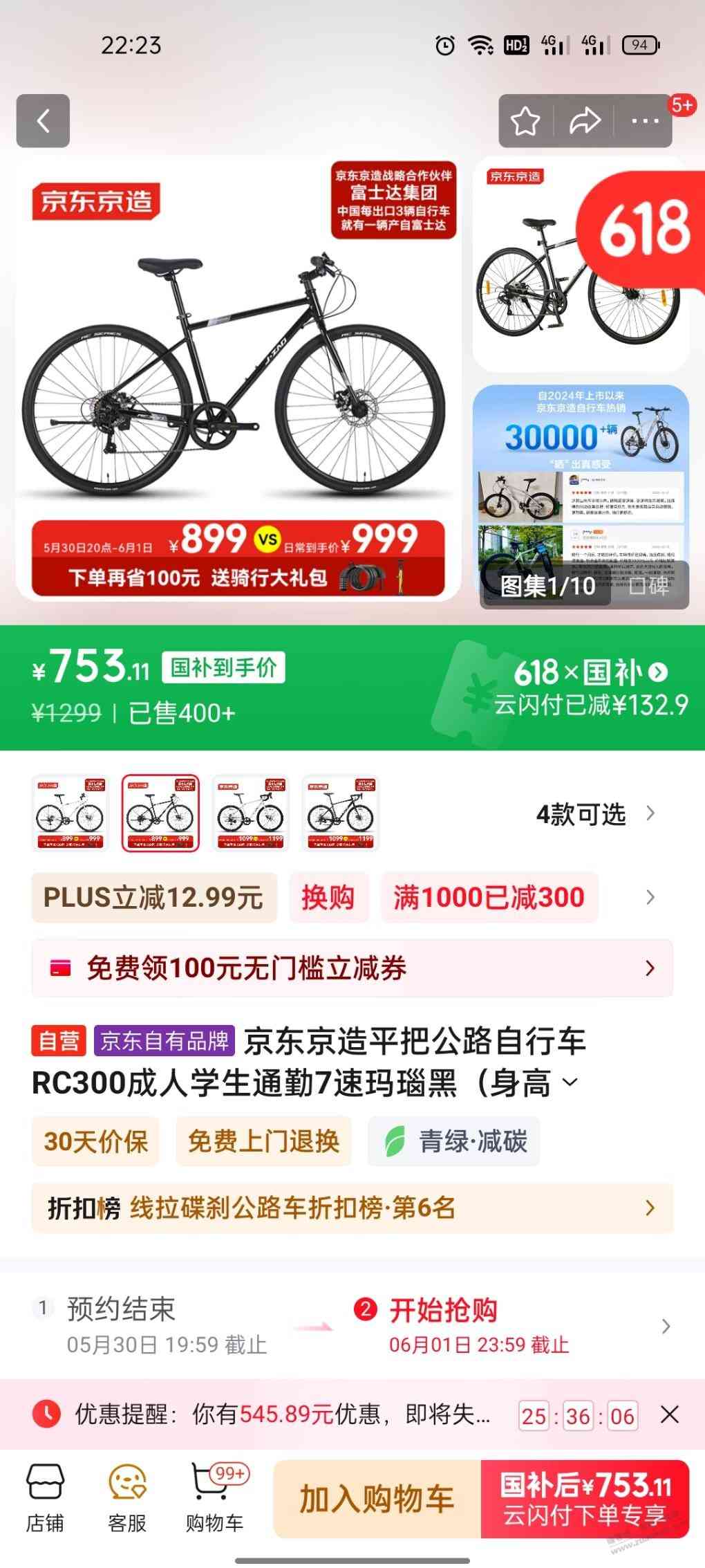 d1.jpg