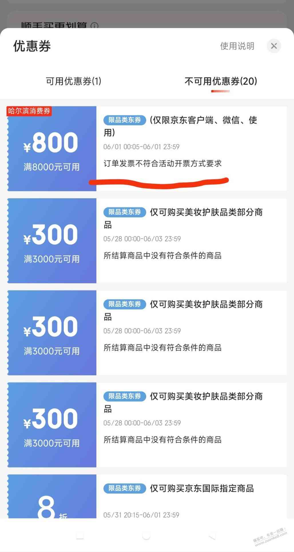 d1.jpg