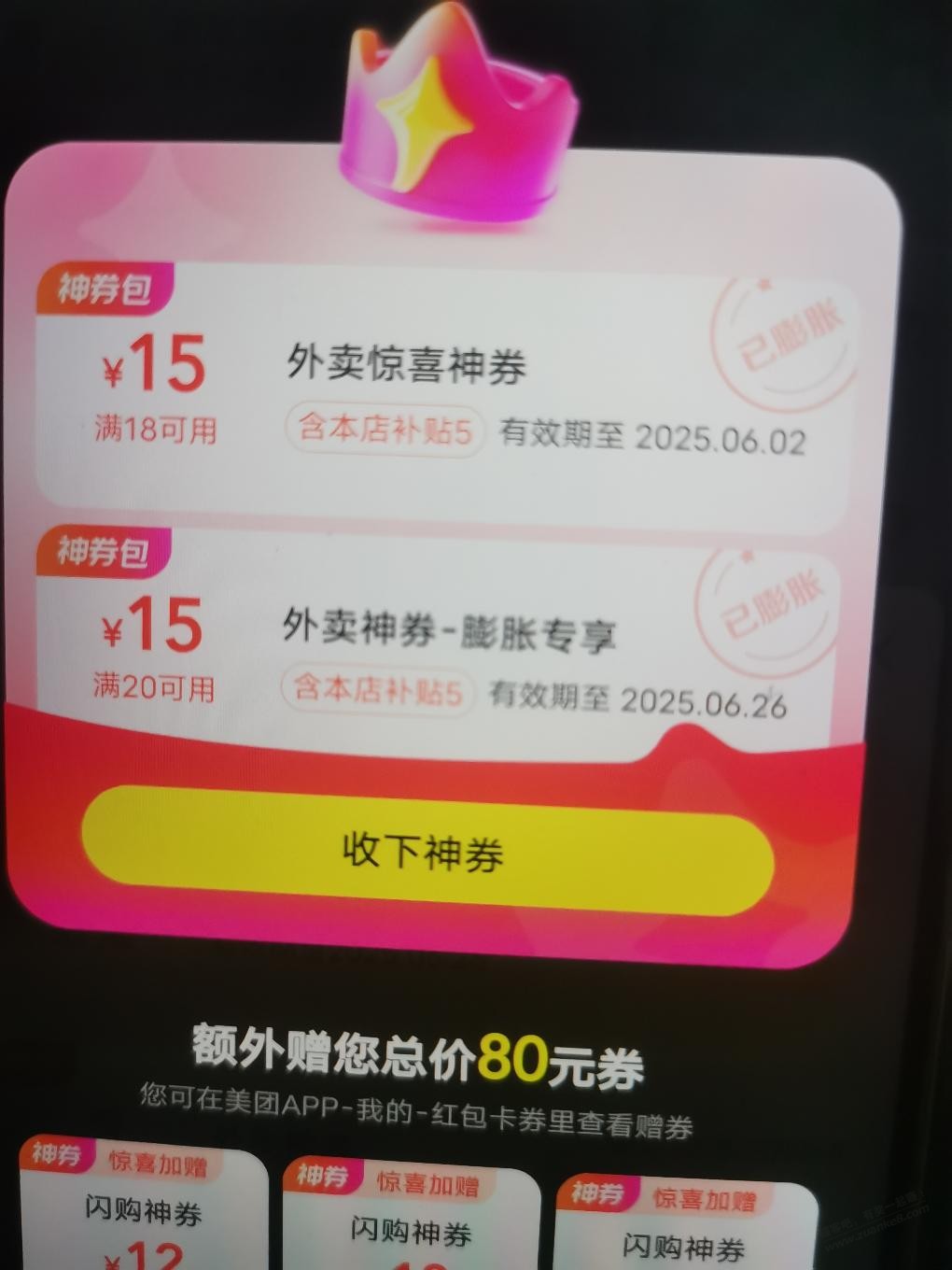 d1.jpg