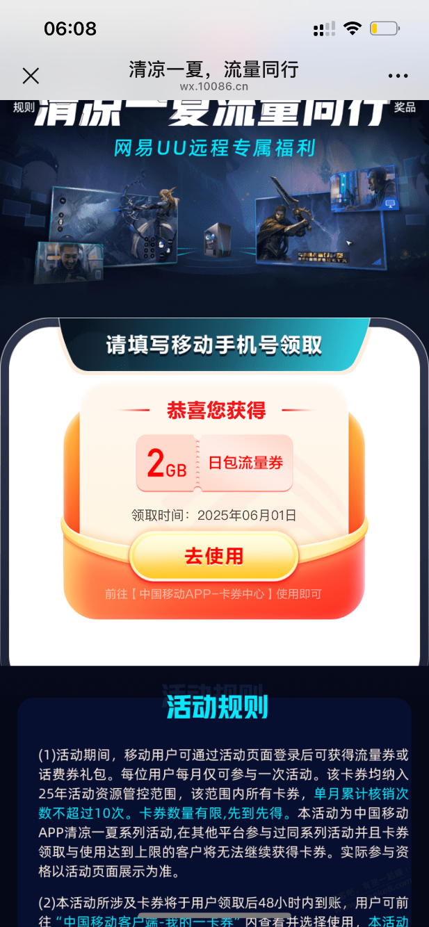 d2.png