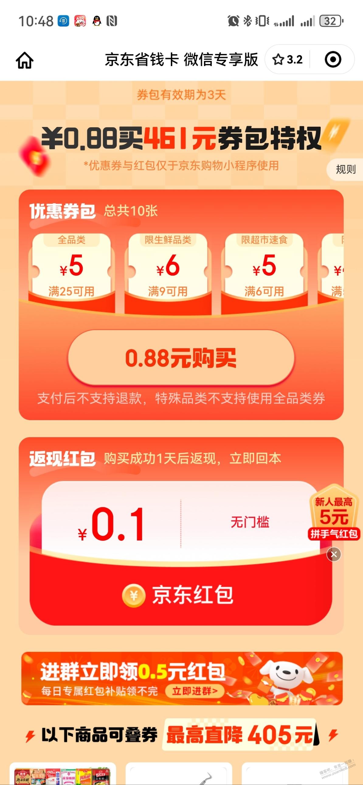 d1.jpg