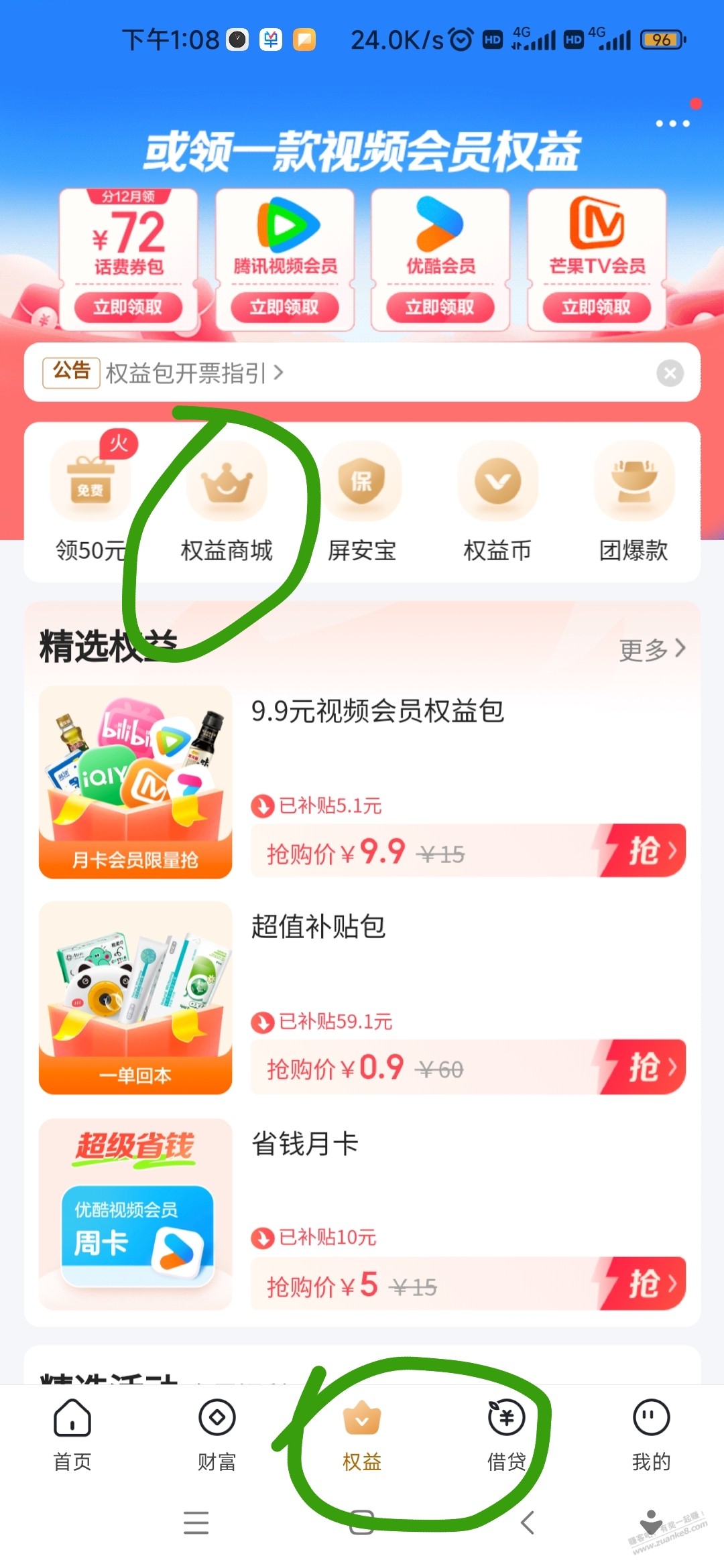 d1.jpg