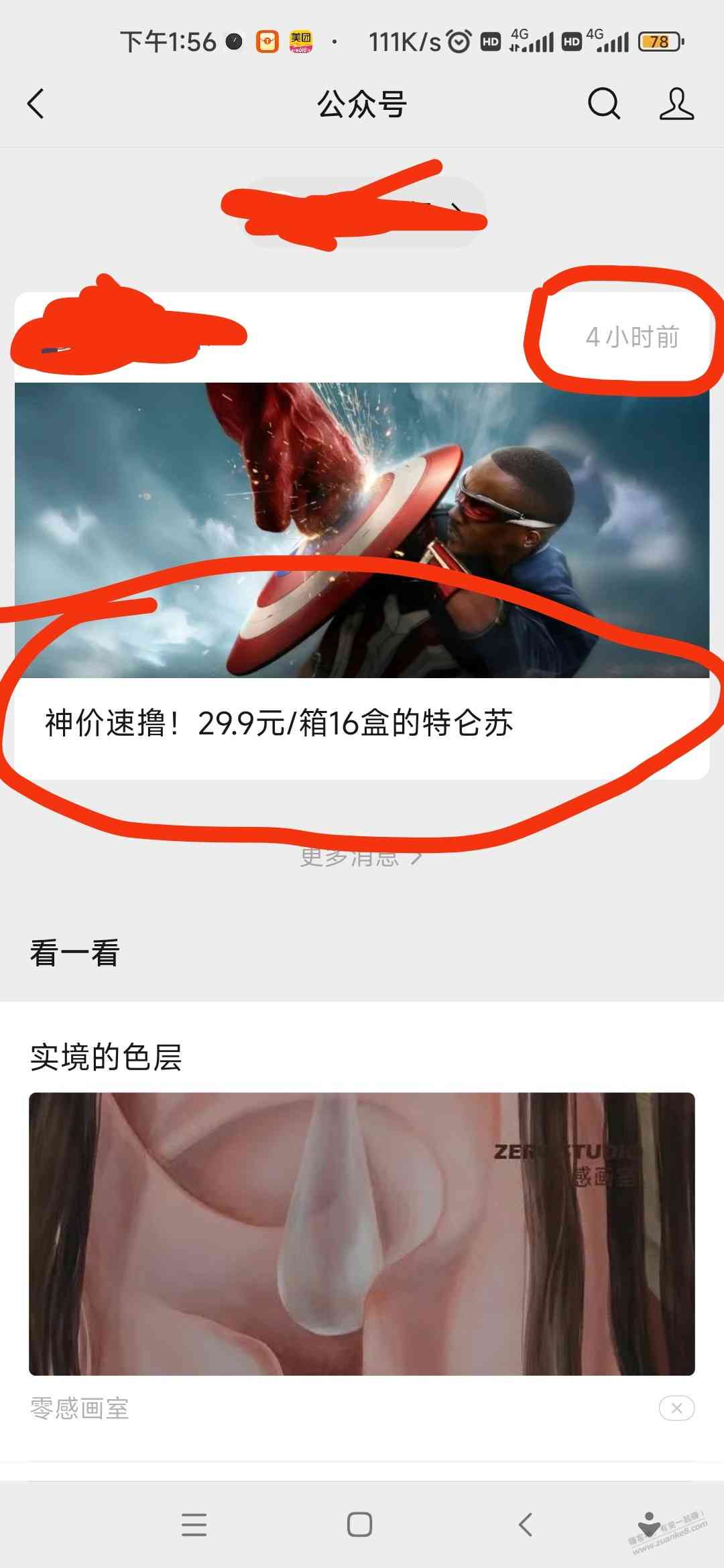 d1.jpg