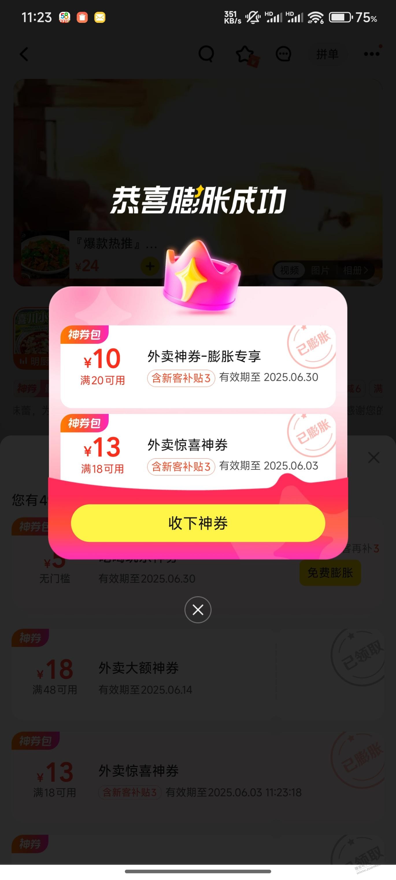 d1.jpg