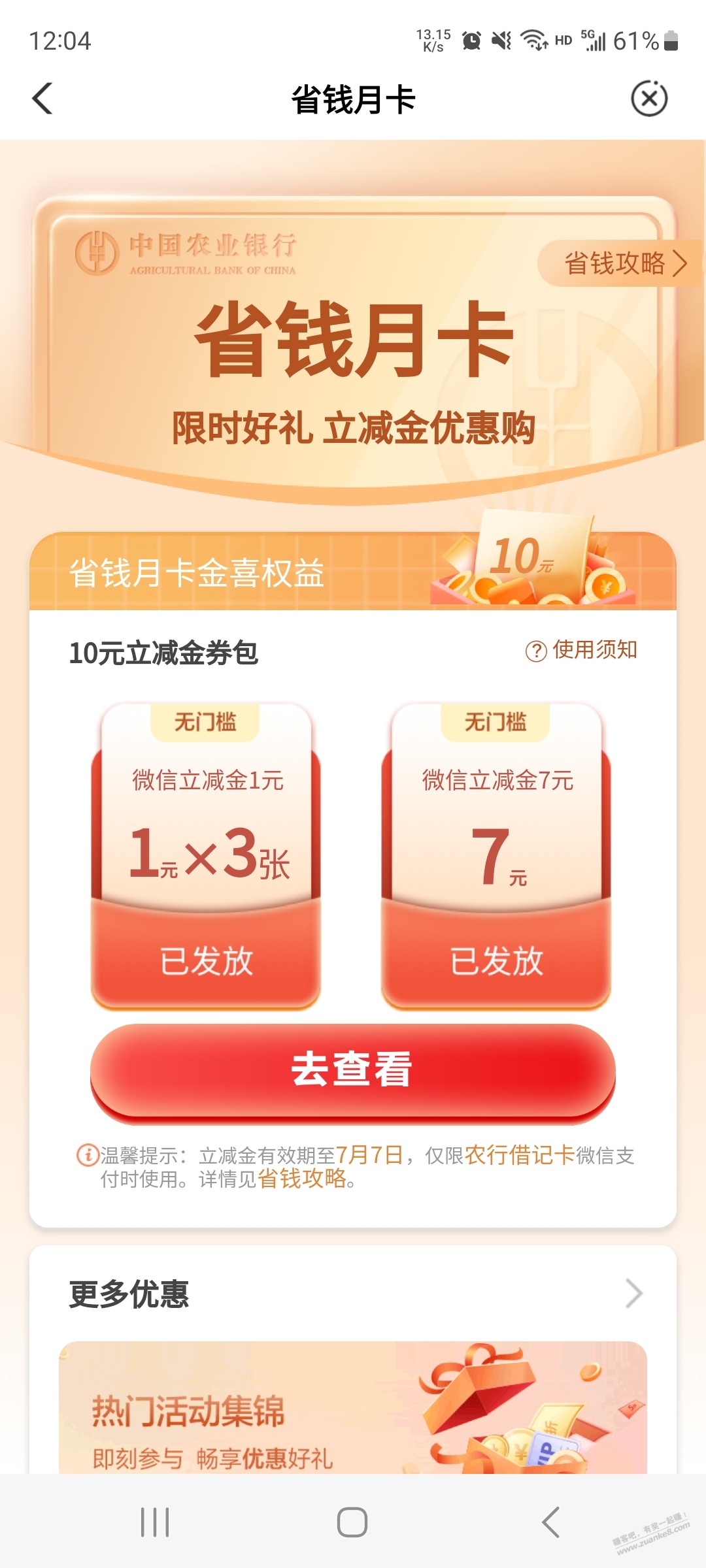 d1.jpg
