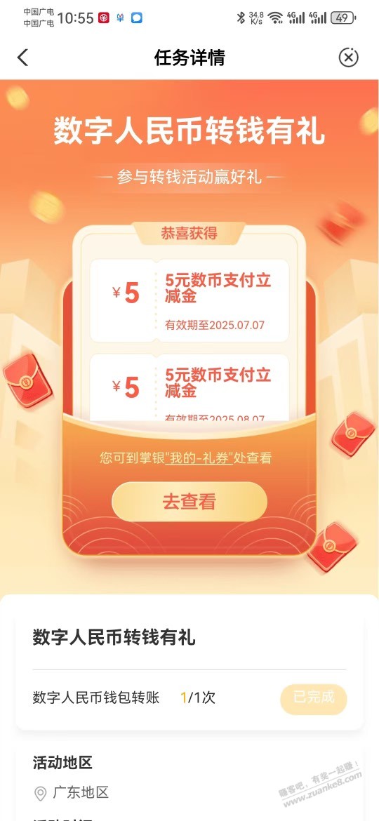d1.jpg