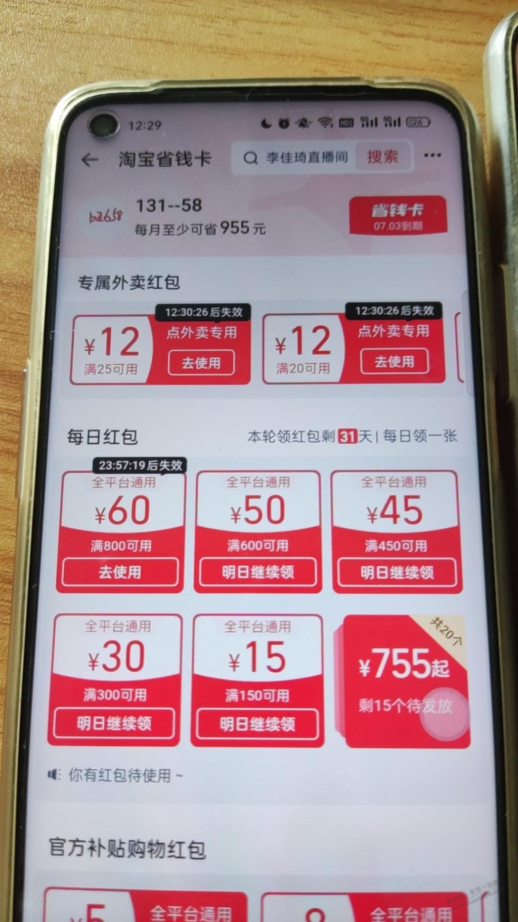 d1.jpg