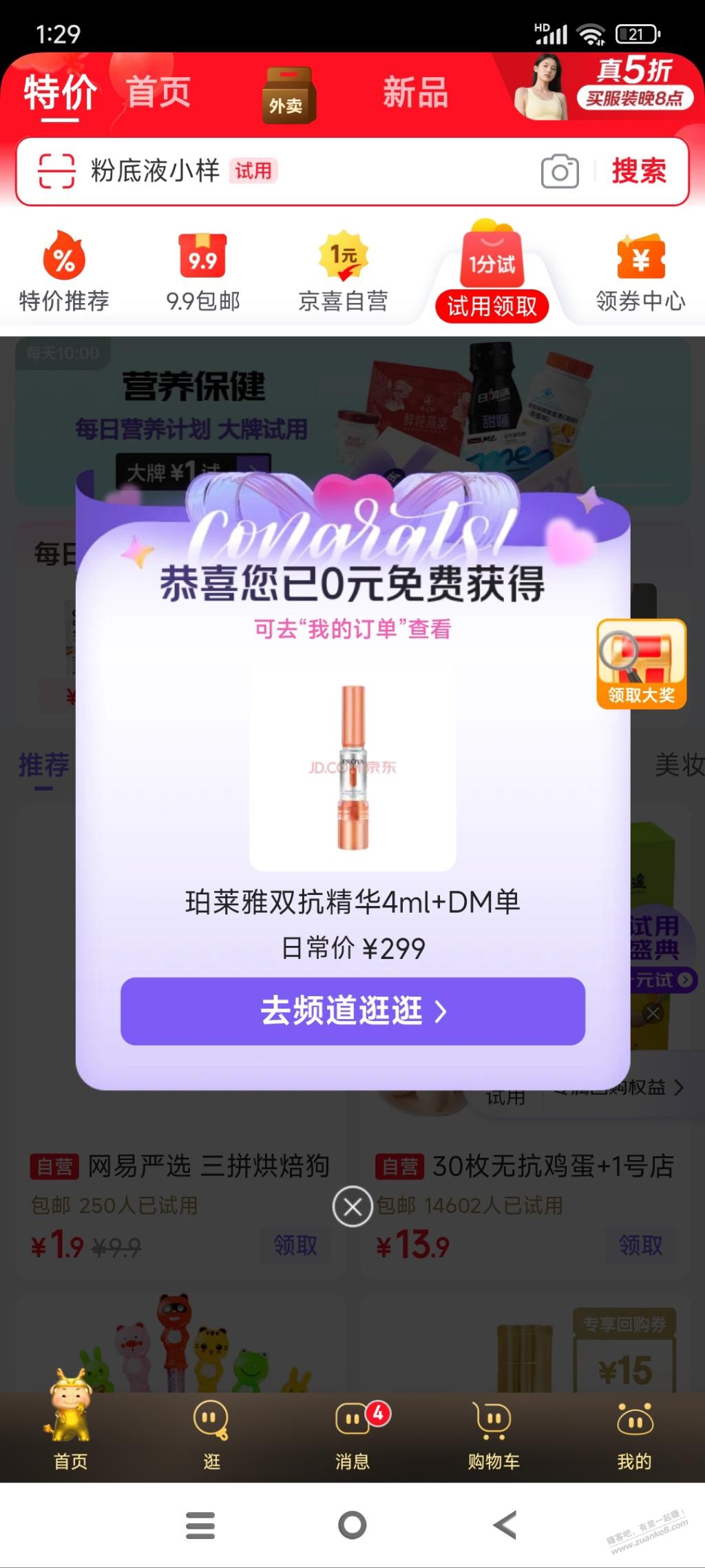 d1.jpg