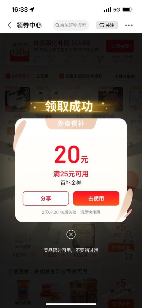 d1.jpg