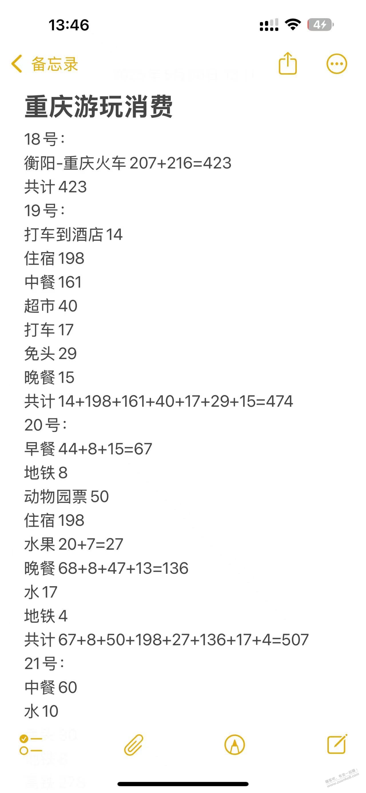 d1.jpg
