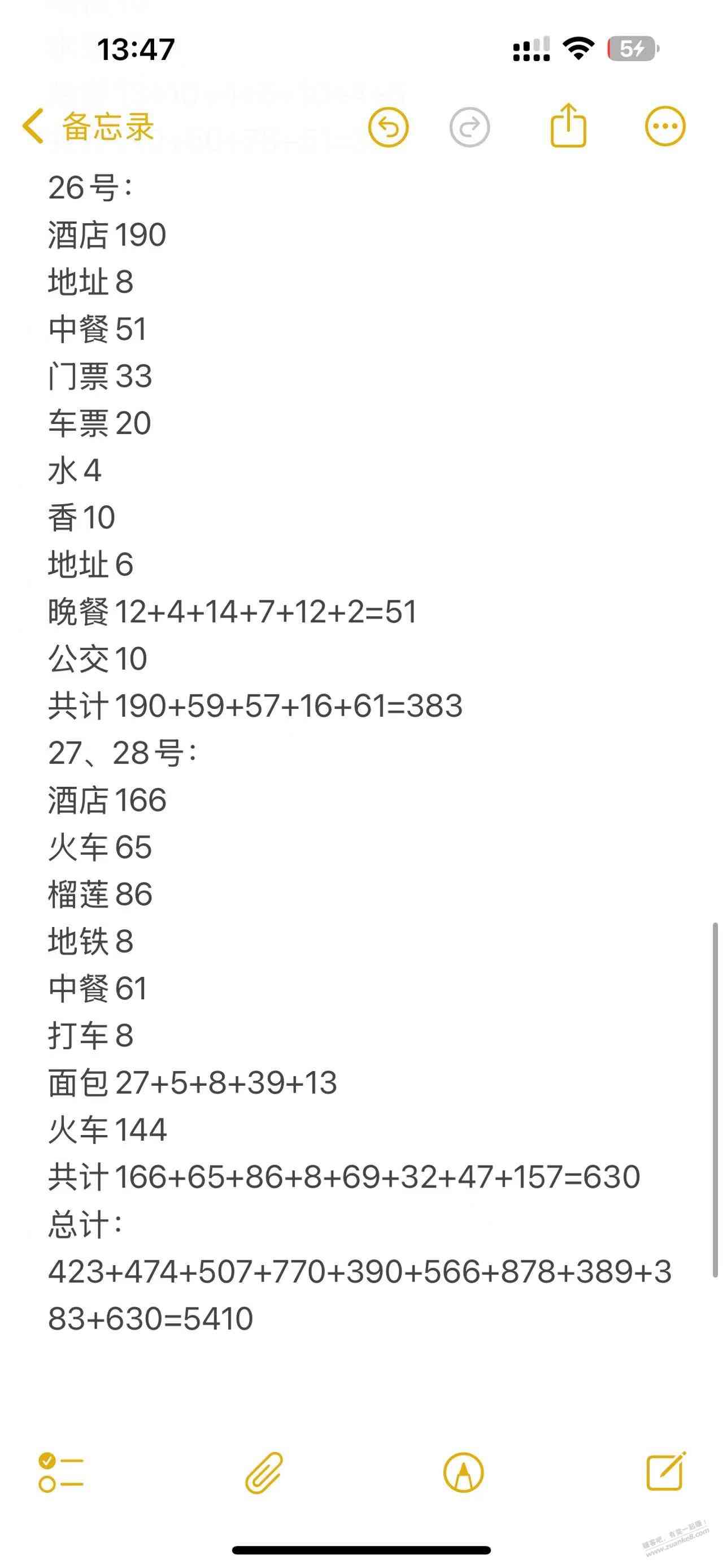 d5.jpg