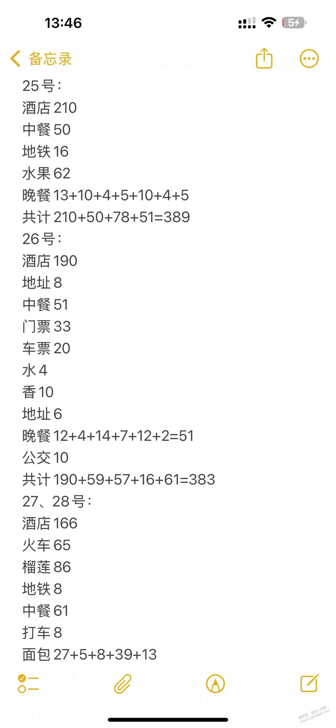 d4.jpg