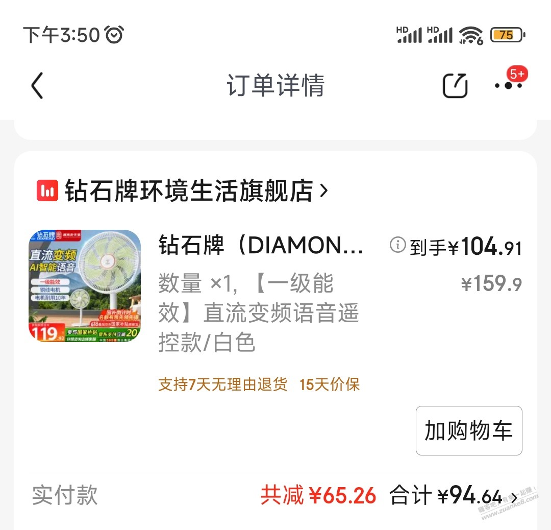 d1.jpg