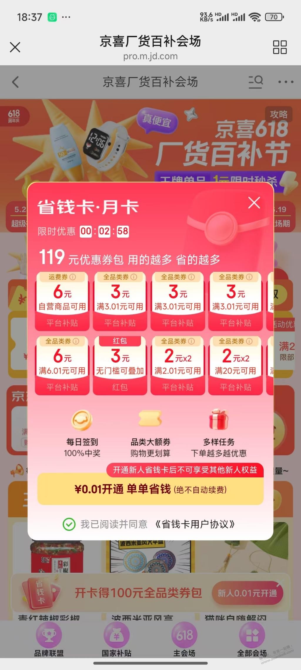 d1.jpg