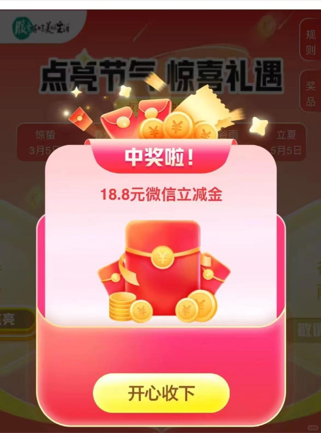 d1.jpg