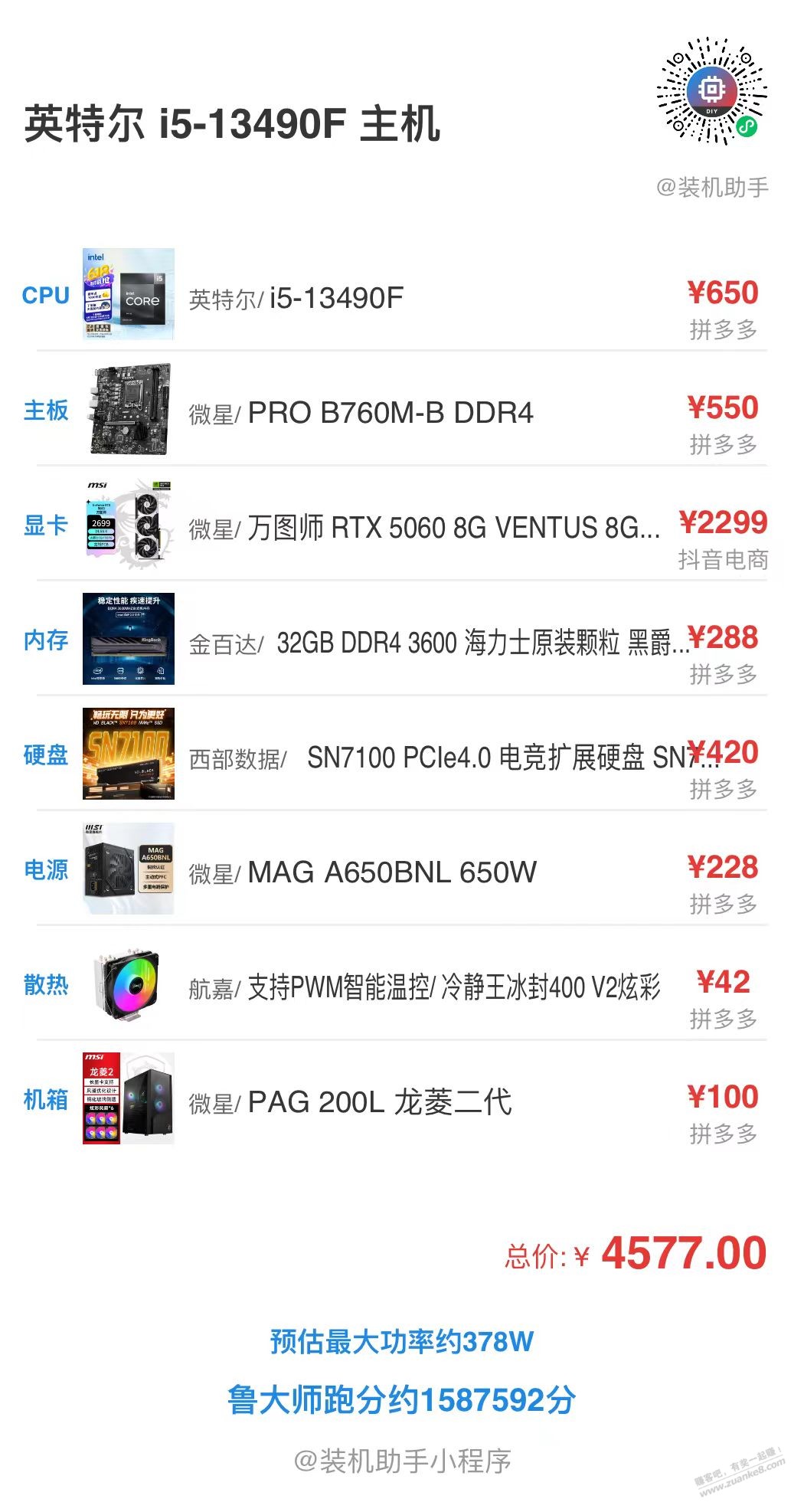 d1.jpg