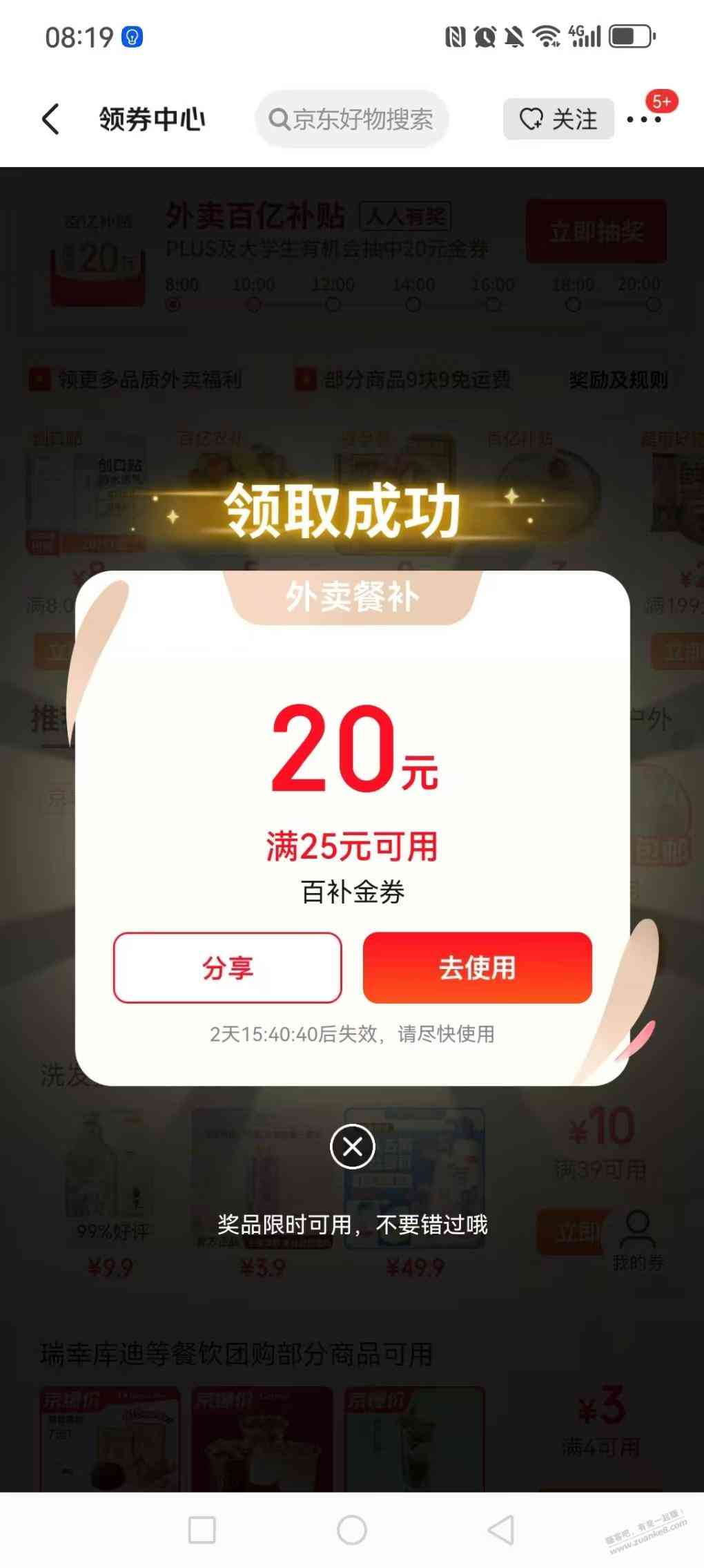 d1.jpg