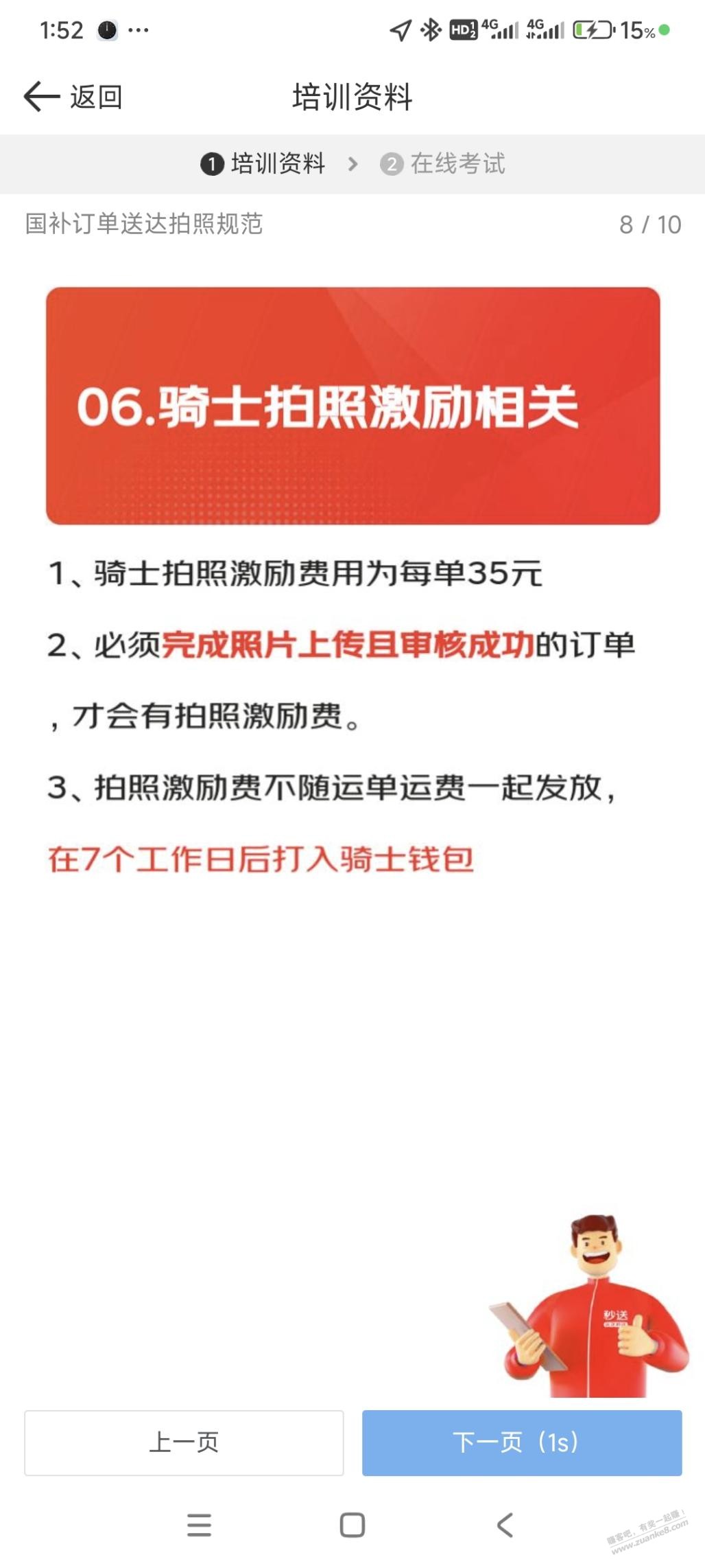 d7.jpg
