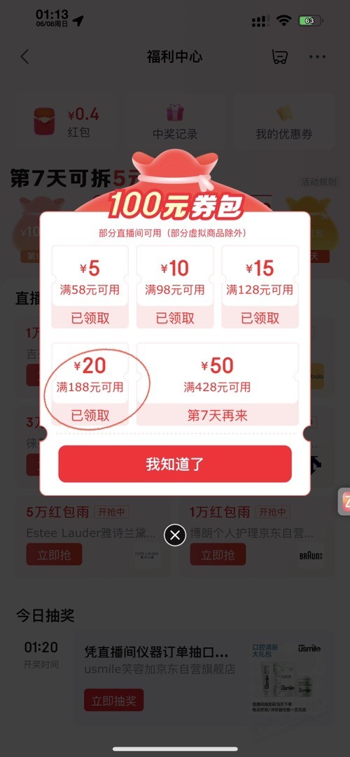 d4.jpg